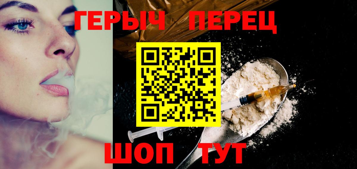  COCAIN Евпатория