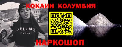 прущие грибы Кандалакша