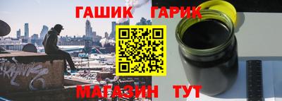 амфетамин Камышлов